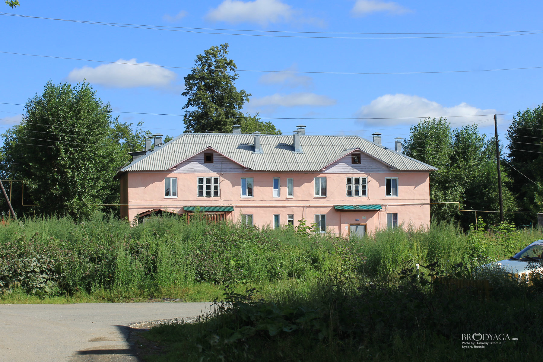 Sysert (Сысерть)